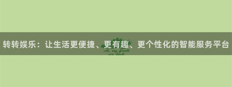 upload/20250701114914.jpg
